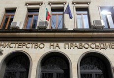 Наказанието не е главно а последно средство за противодействие на