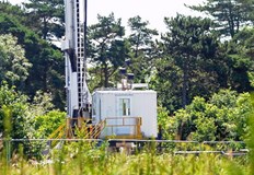 Мораториумът е отменен с мотива за повишаване на енергийната сигурност след