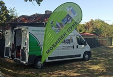 В пункта ще се приемат битова и строителна химия технически