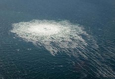 Учените анализират какви количества метан са изтекли в атмосферата при инцидентитеТечовете