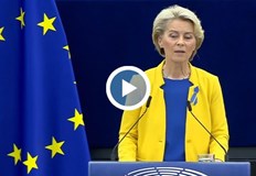 По думите ѝ днес смелостта има име и това име