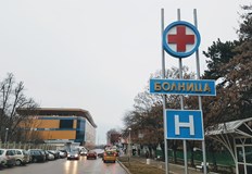 29 нови случая на Ковид 19 отчитат здравните власти в Русенско