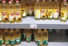 Решението на регулатора е във връзка с недостатъчни количества на продукта