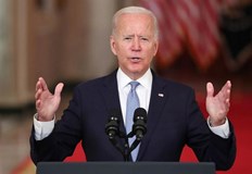 В момента няма данни за активна подкрепа от страна на