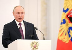 Президентът на Русия​  Розата на ветровете може да се обърне