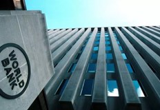 Предстои да бъдат дадени още 2 милиарда Световната банка СБ е