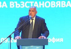 Планът на ГЕРБ не е Библия и Коран но показва