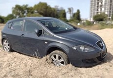 Мъжът е оказал яростна съпротива което е наложило използване на