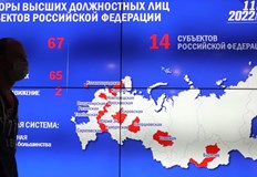 В регионите където се провеждат избори за регионални парламенти партията