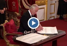 Той положи клетва пред Съвета за унаследяване на британския престолЧарлз