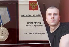 Осъденият на 25 години за убийството на петима души в