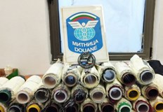 Лекарствата са били укрити в макари с прежда41 049 лекарствени