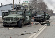 За тези които се радват на отстъплението на руските войски