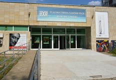 Любителите на изкуството ще могат да разглеждат от разстояние експозициите