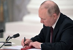 Държавният глава на Русия подписа указиРуският президент Владимир Путин подписа