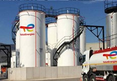 Най голямата газова компания в страната сключи сделка с TotalEnergies В сделка която