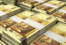 На проведения в понеделник аукцион бяха пласирани държавни ценни книжа за