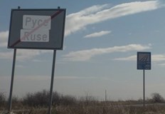 Проверката е извършена от АОП на случаен принципАгенцията по обществени