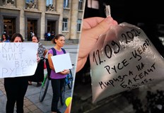 В източната част на Русе мирише на бакелит а в