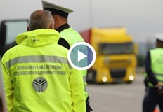 Недоволството е заради предложение да се проверяват камиони и автобуси