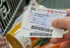 Ваучерите ще са приложими за настаняване храна транспорт спа и уелнес и пътуванияВаучерите за храна вече ще са