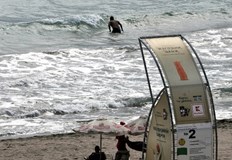 Инцидентът е станал в района местността Буните Полски турист е намерен