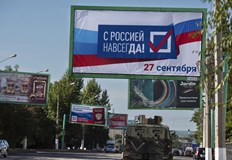 Много украинци се опасяват че ги очакват още страдания и