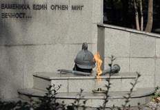 През 1896 година в град Русе е основана първата в страната доброволна