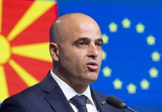 Нямаме нищо против българите да са част от конституцията но