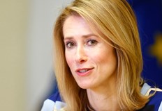 Това заяви министър председателят Кая КаласМинистър председателят на ЕстонияКая Калас заяви пред