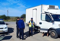 Резултати към 16 00 часа днесСпециализираната полицейска операция която се осъществява