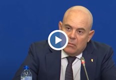 Главният прокурор дава указания как да се разследват престъпленията на