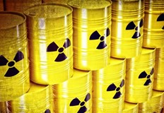 Очаква се то да бъде изградено около 2030 година а