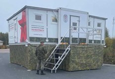 В пункта на подлежащите на мобилизация руснаци опитващи се да