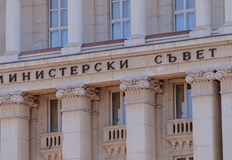 Това реши служебното правителство на днешното си заседаниеКомпенсирането на небитовите