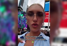 Необяснимият хит Васко жабата стигна и до Ню Йорк Васко Жабата