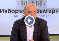 Не трябва да изключваме възможността да изпаднем в спирала от