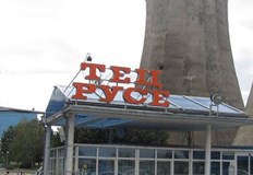 Според информация от топлинните счетоводилите коригирани са едва 64 изравнителни сметкиОт