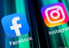 Платформата за социални медии е обработвала неправилно личната информация на