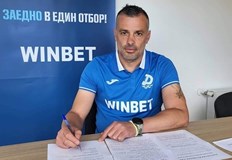 Людмил Киров е новият старши треньор на втородивизионния Дунав Това съобщи