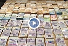 Това е близо два пъти повече в сравнение с миналата