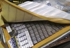 Български и румънски гранични полицаи предотвратиха опит за контрабандно пренасяне