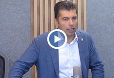 Съпредседателят на  Продължаваме промяната  Кирил Петков призова лидера на ГЕРБ Бойко Борисов да не се крие а да се