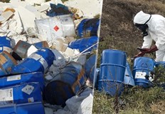 Замърсените терени са оградени с обезопасителни лентиВъв връзка с постъпили