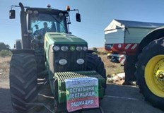 Започна протестът на земеделците срещу вноса на зърно от Украйна