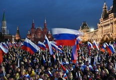 В Москва се проведе концертНа Червения площад в Москва започна