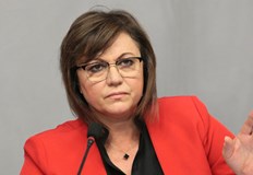 Ние оставихме пълна хазна – 9 милиарда лева 1 5 милиарда