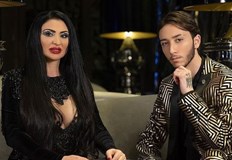 МВР издирва сина на Софи Маринова Лоренцо за да го