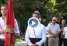 В сградата са създадени условия за достъпна среда за хора