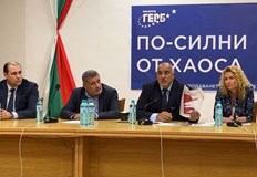 Тази кампания ми е най лесна защото при Бойко нафтата беше